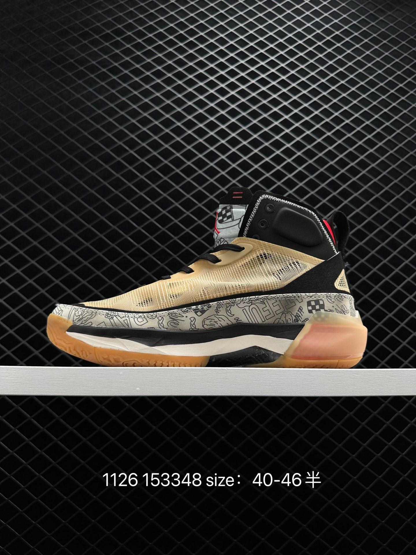 Nike Air Jordan XXXVII Zion PF AJ37